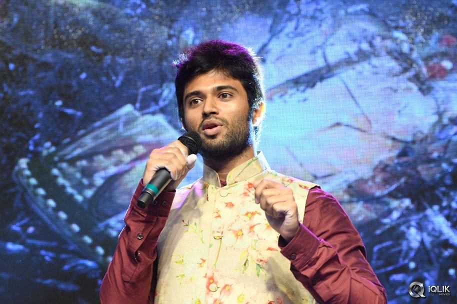 Ekkadiki-Pothavu-Chinnavada-Movie-Audio-Success-Meet